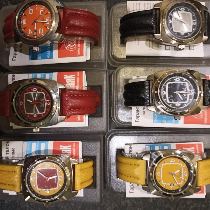 Часы наручные