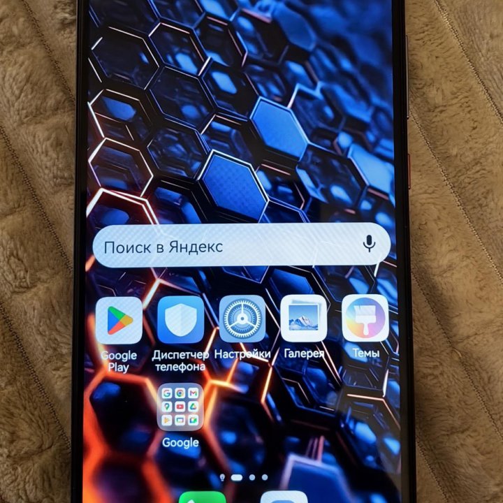 HUAWEI Mate 20