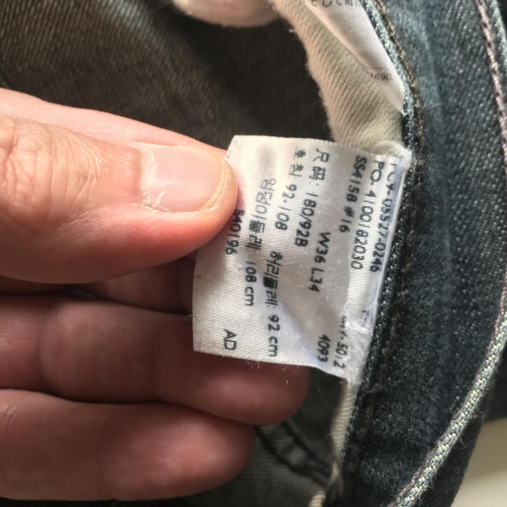 Джинсы Levi’s 527 36/34