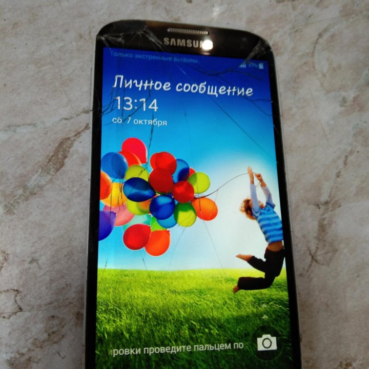 Самсунг s4