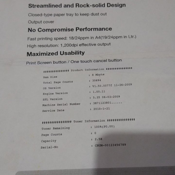 Xerox 3140 принтер