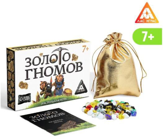 Настольная игра «Золото гномов»