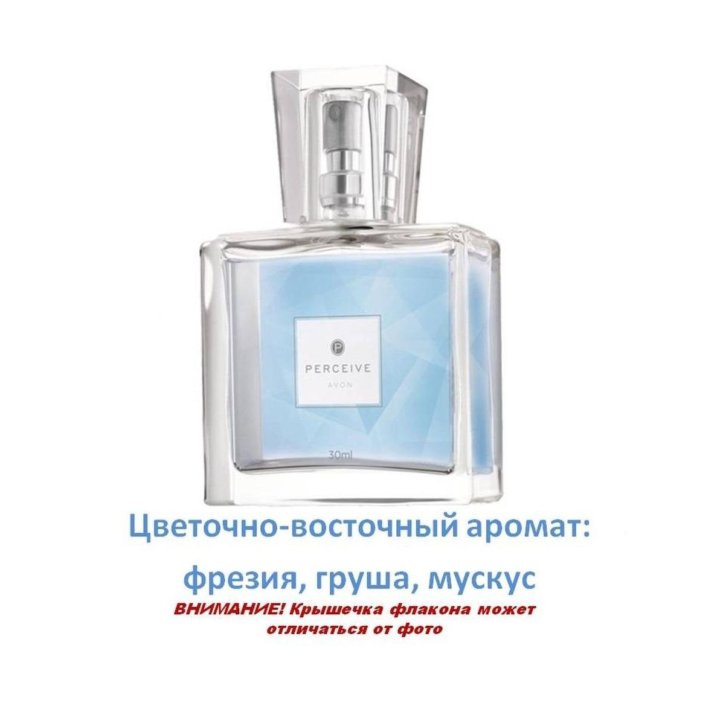 Женская вода от Avon