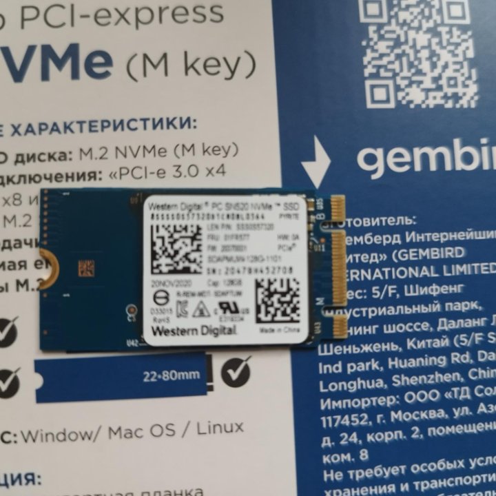 SSD жесткий диск WD 128GB M.2 NVMe для ноута или