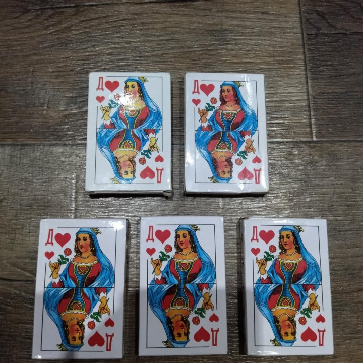 Карты игральные