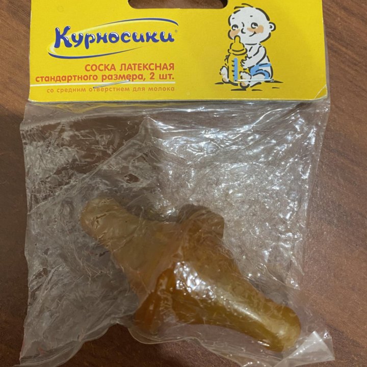 Соска для бутылочки «Курносики»