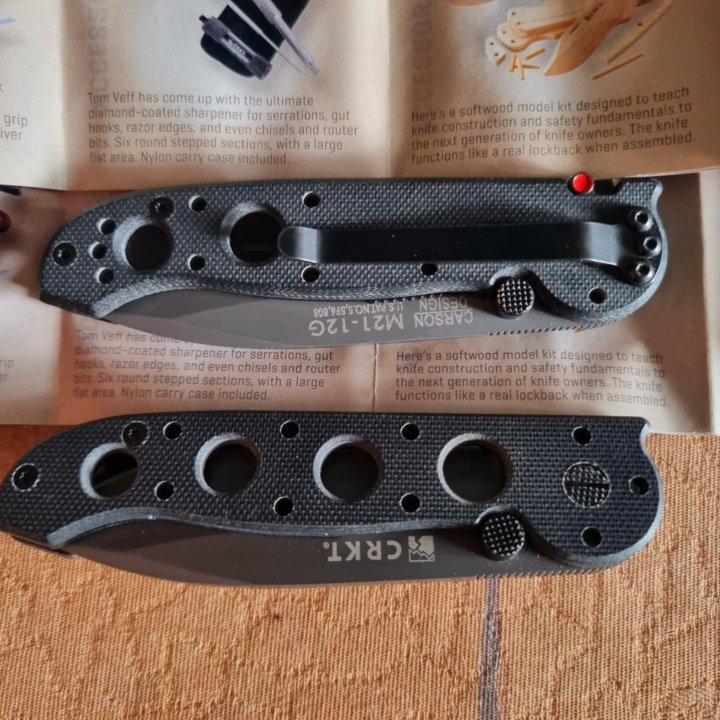 Ножи CRKT M21