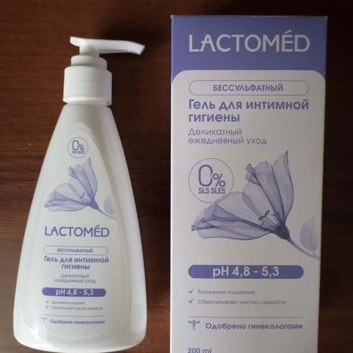 Гель для интимной гигиены Lactomed (новый)