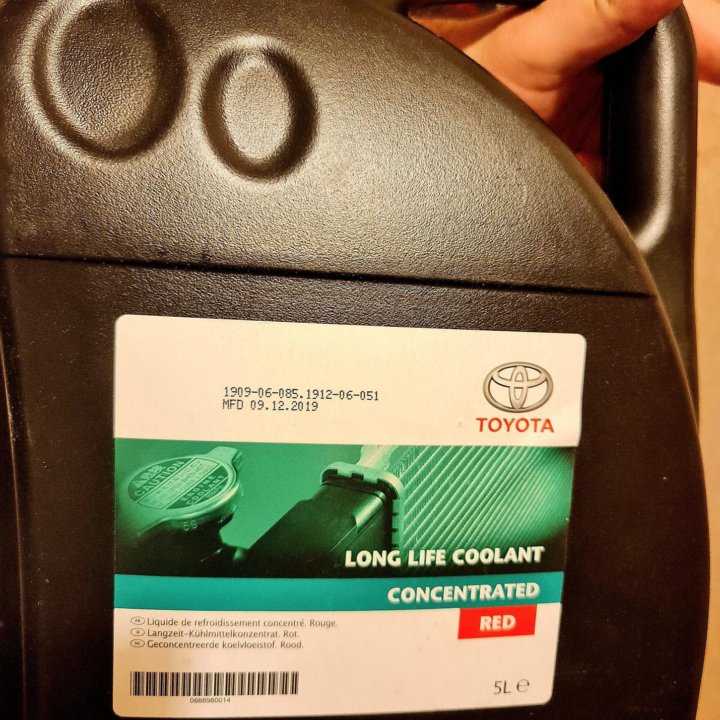 Охлаждающая Toyota Long Life Coolant Concentrated