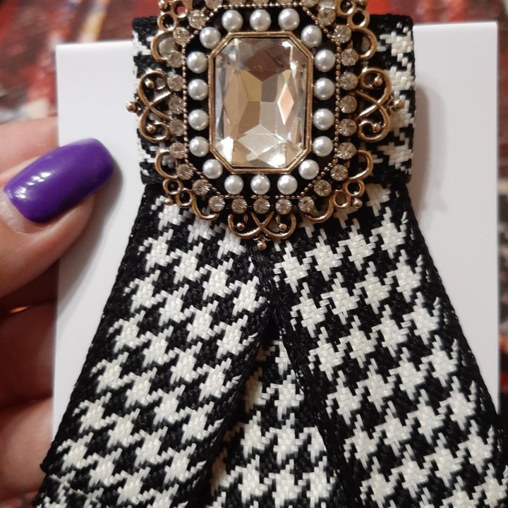 Стильный комплект