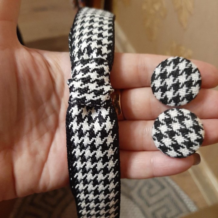 Стильный комплект