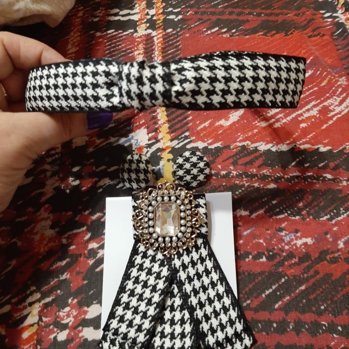 Стильный комплект