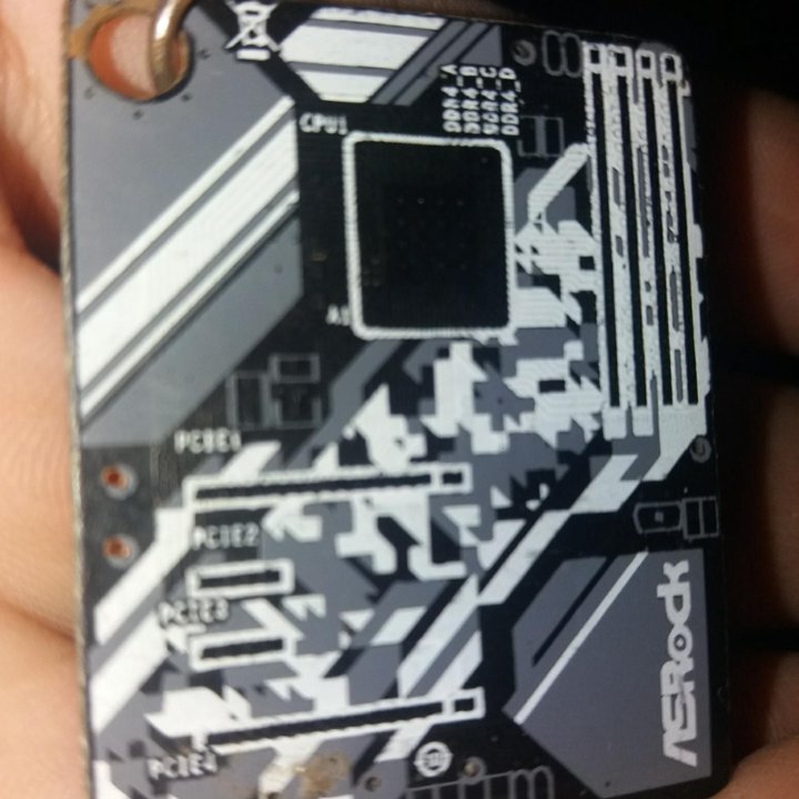 Фирменный брелок