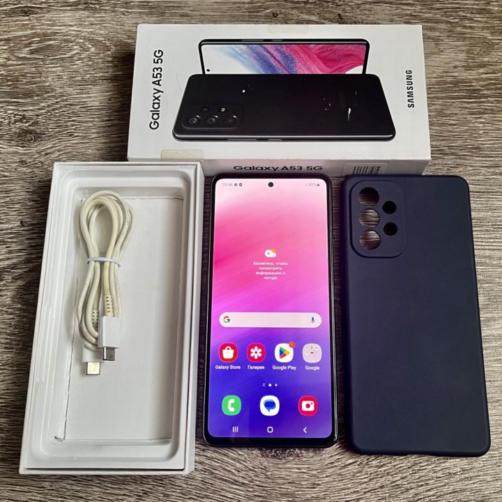 Samsung A53 5G, 6/128GB, Black(Ростест)