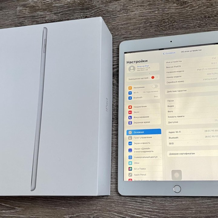 iPad 7 2019, 32GB, Wi-fi(Silver)