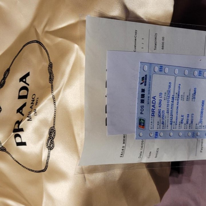 Ботинки - угги 38р.