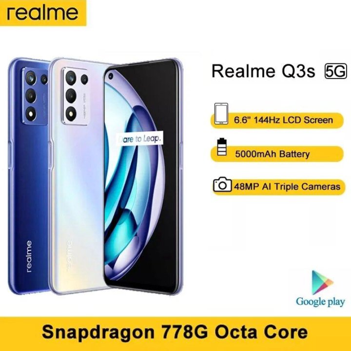 rеаlmе Q3s 8/128GB (144Гц Snap778)(Новый.Гарантия)