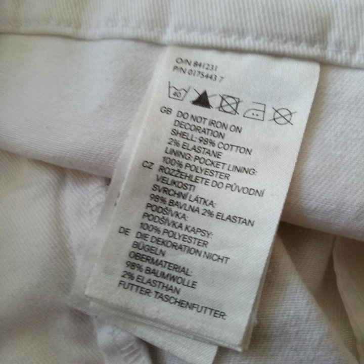 Шорты (H&M) 42