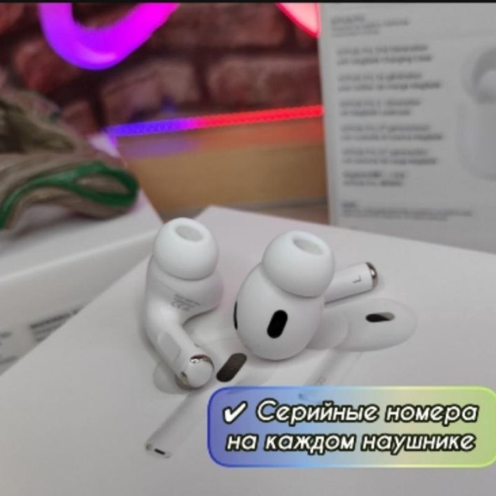 AIRPODS PRO 2 PREMIUM Чехол в подарок