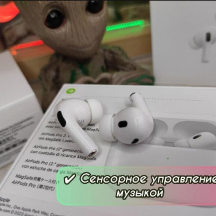 AIRPODS PRO 2 PREMIUM Чехол в подарок