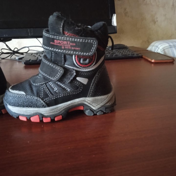 Зимние ботинки