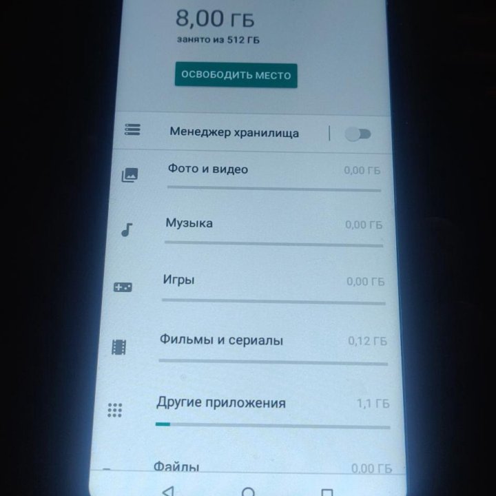 Смартфон Alps M11 Ultra