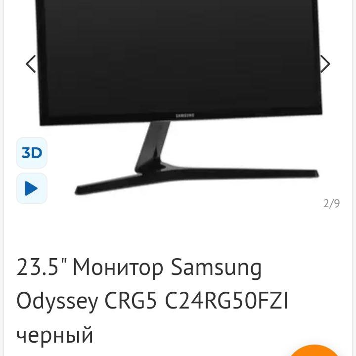 Монитор Samsung на запчасти