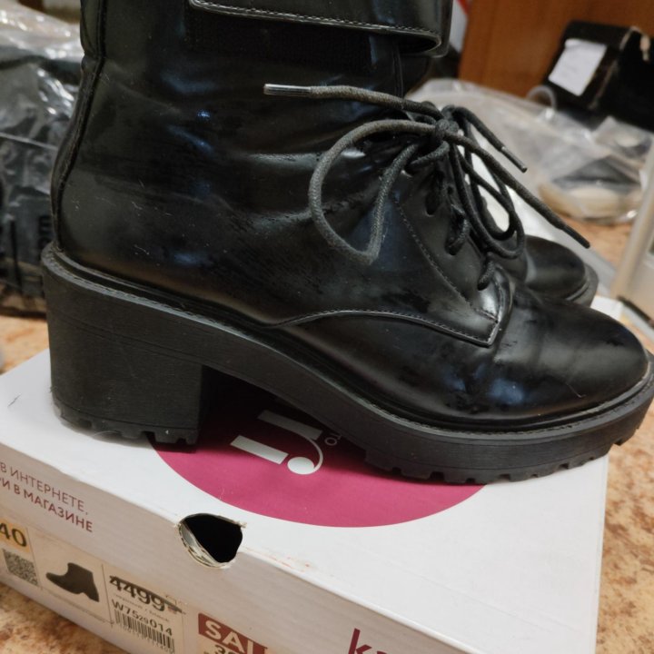 Ботинки д/с