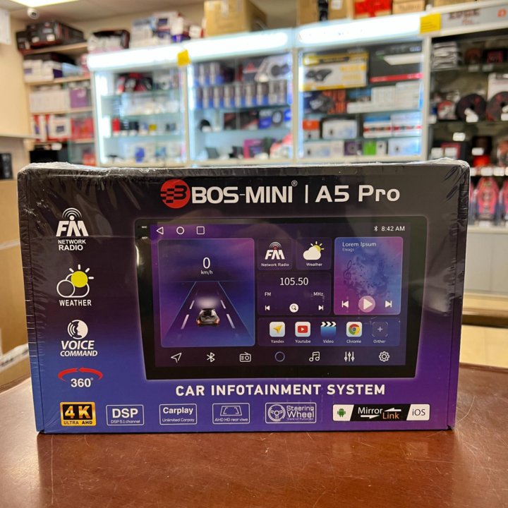 Магнитола Bos-mini A5 PRO DSP, 4/64 Android, 9