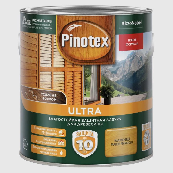 Pinotex Ultra лазурь калужница Эстония