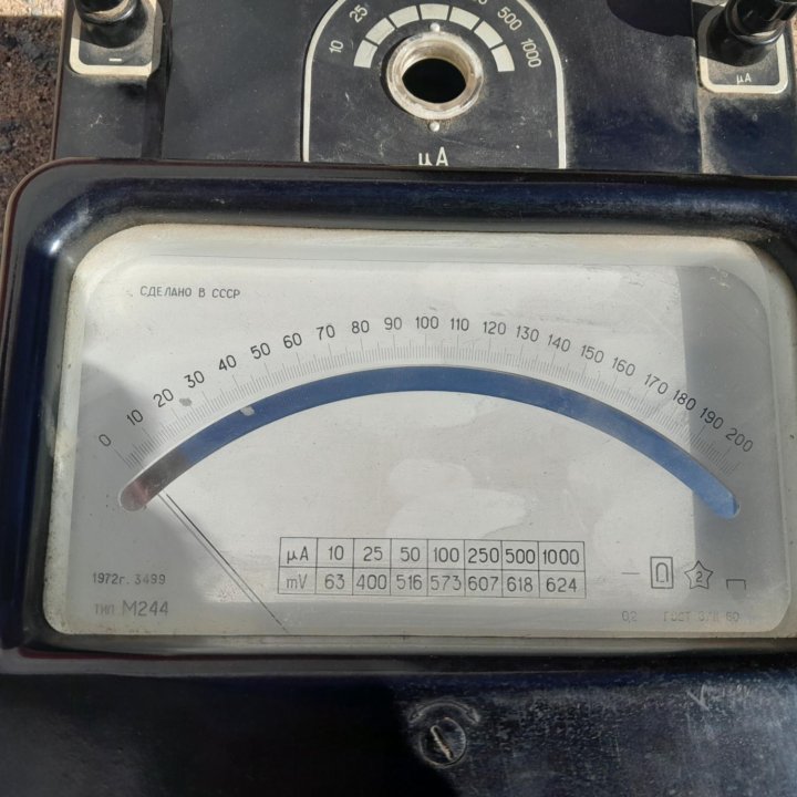 Микроамперметр типа М244 СССР 1972 год - редкий