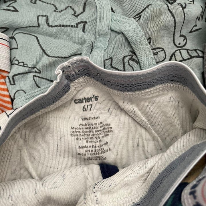 Плавки 110-116