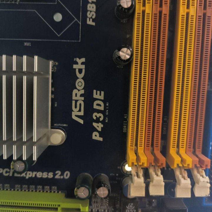 ASRock P43DE LGA775