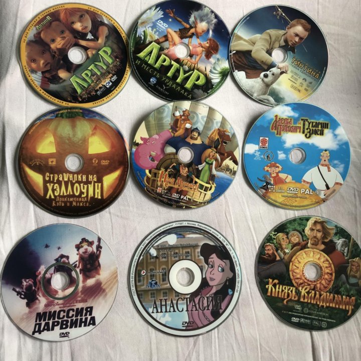 DVD диски с мультфильмами и фильмами