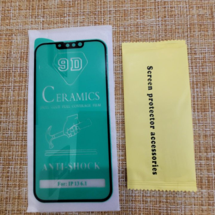 Стекло защитное iPhone 13, 13pro, 14