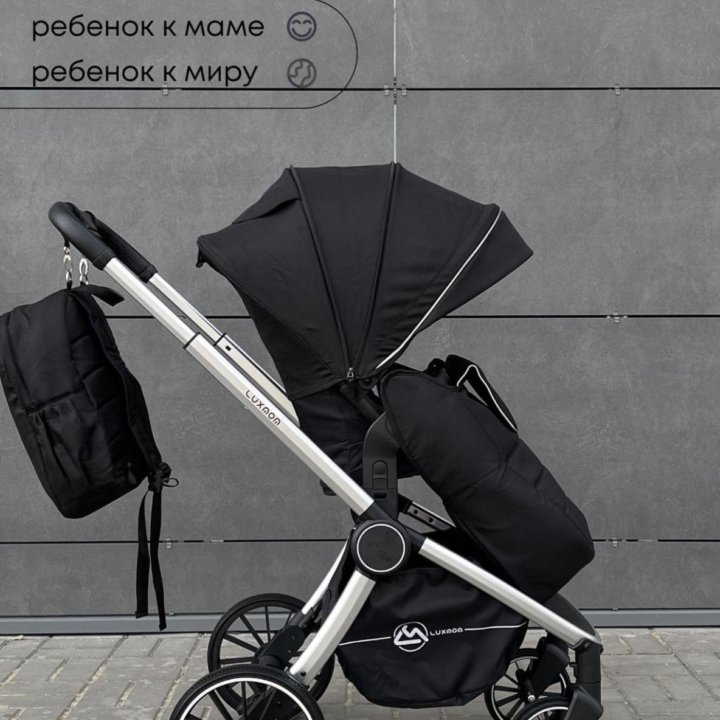 Новая модульная коляска Luxmom 780 в наличии