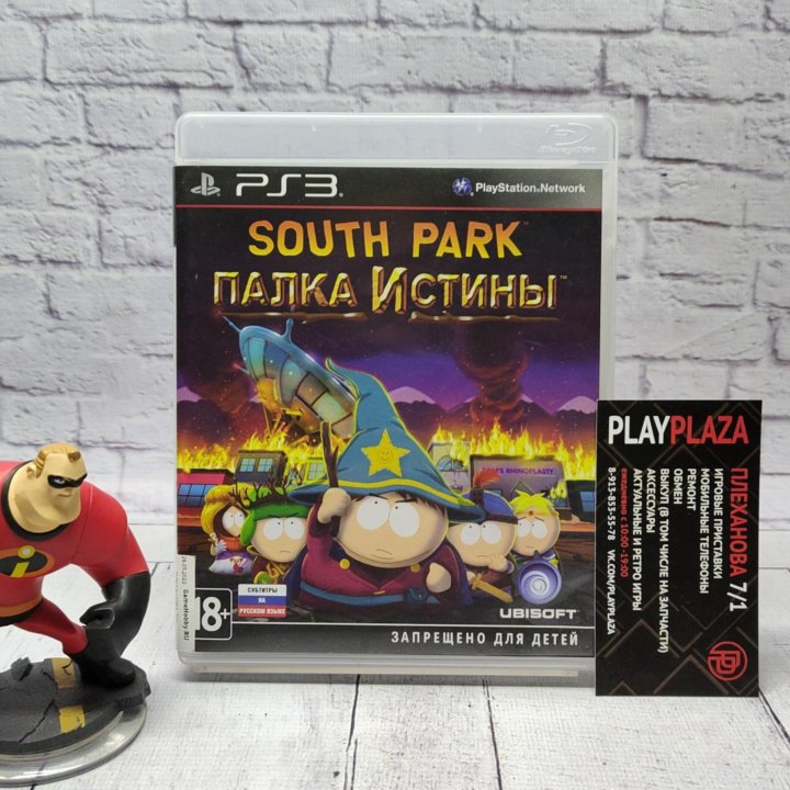 South park палка истины - игры ps3