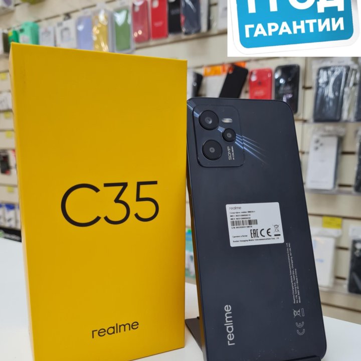 Новый Realme C35 128Гб