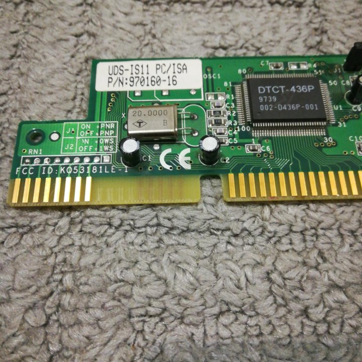 SCSI, UDS-IS11 PC/ISA P/N 970160-16, REV.1A