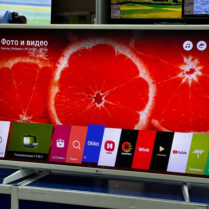 Белый 4К Ultra HD LG 43UH619V 43