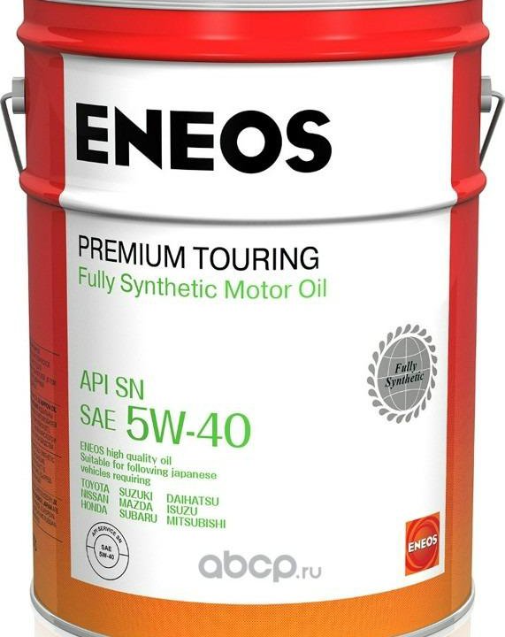 Eneos 5w40 Розлив