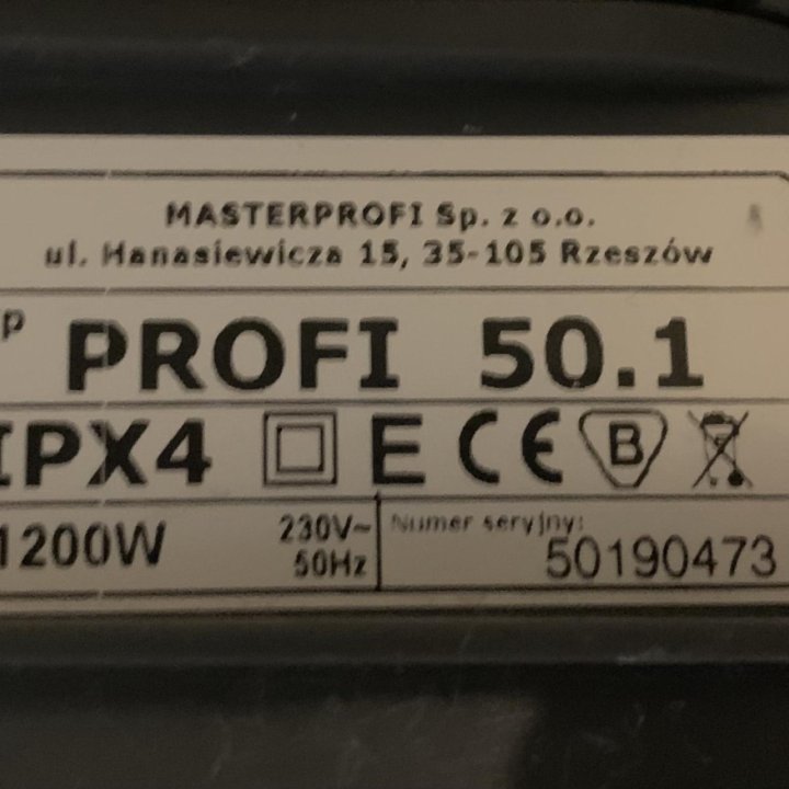 Моющий пылесос profi 50.1