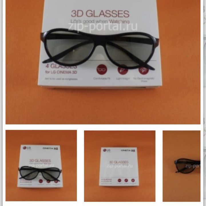 LG 3D glasses 3д очки