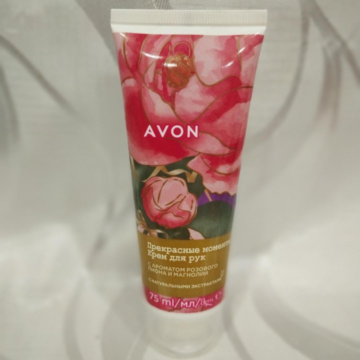 Крем для рук/ног AVON