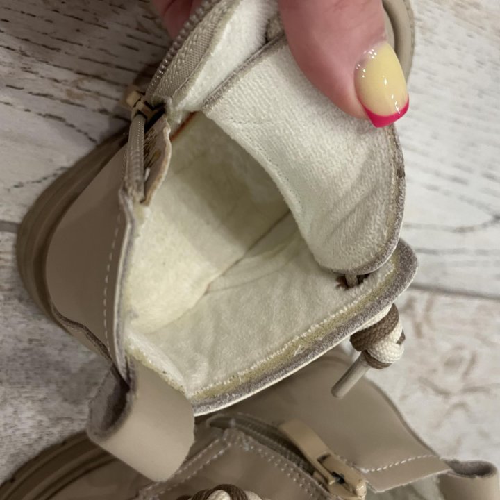 Детская обувь