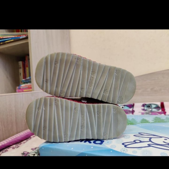 Валенки Капика