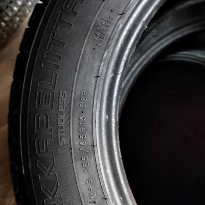 Nokian Tyres Hakkapeliitta R3