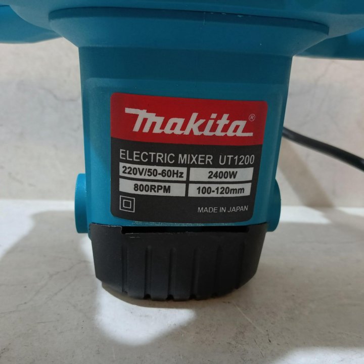 Миксер строительный makita