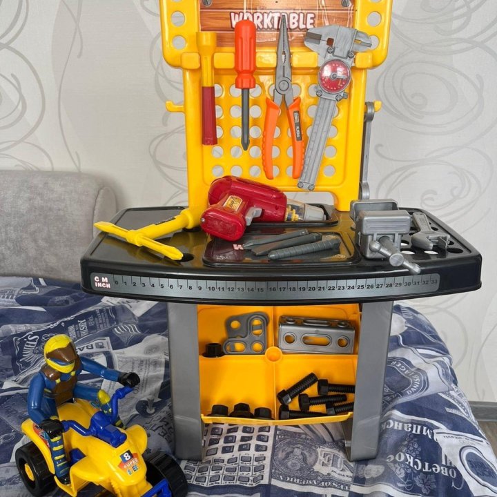 Набор инструментов