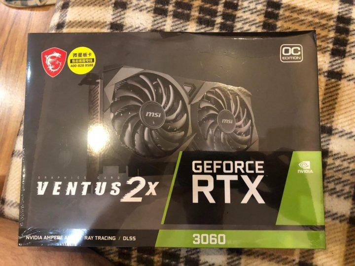 MSI rtx 3060 ventus 2x